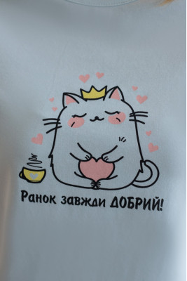 Комплект жіночий